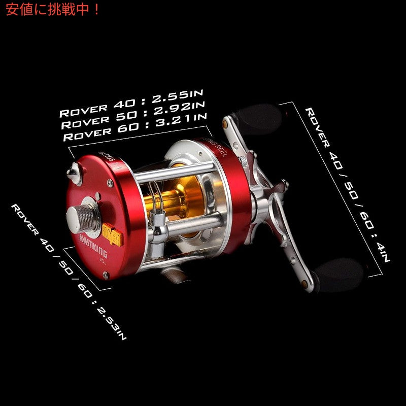 KastKing カストキング Rover 40 Round Baitcasting Reel ローバー40 ラウンドベイトキャスティングリール Right Hand 5