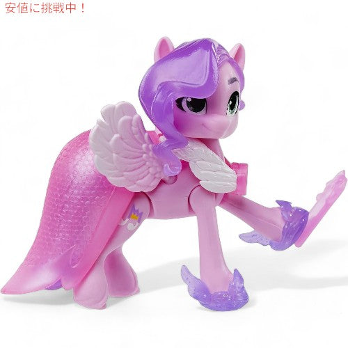 マイリトルポニー My Little Pony フィギュア コレクション 9体 映画 マイリトルポニー ニュージェネレーション ロイヤルガラのポップパフォーマンスより 10