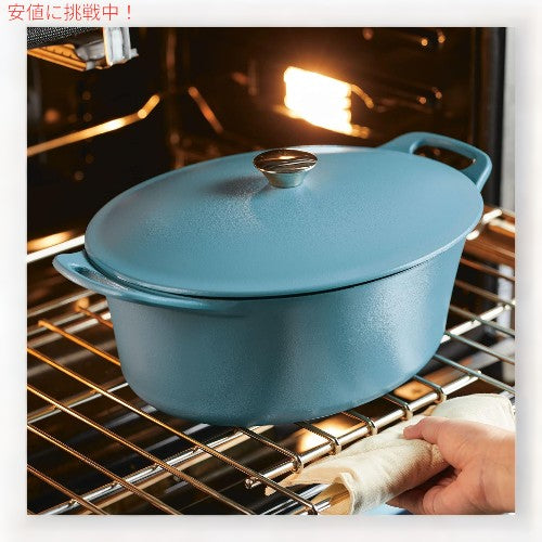 レイチェルレイ Rachael Ray 蓋付き ナイトロ キャストアイロン ダッチオーブン 6L [アガベブルー] NITRO Cast Iron Dutch Oven 6.5Qt Agave Blue 3