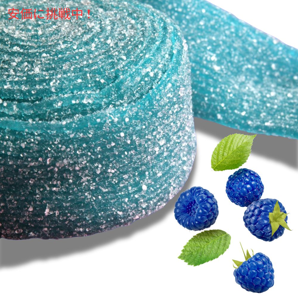 Rip Rolls リップロールズ サワーブルーラズベリー 40インチ バリューパック 24個セット Sour Blue Raspberry Value Pack 5