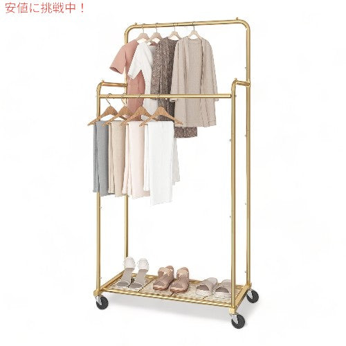 Simple Trending 車輪付き ダブルロッド 衣類ローリングラック Double Rod Clothes Rolling Rack on Wheels 海外輸入品 1