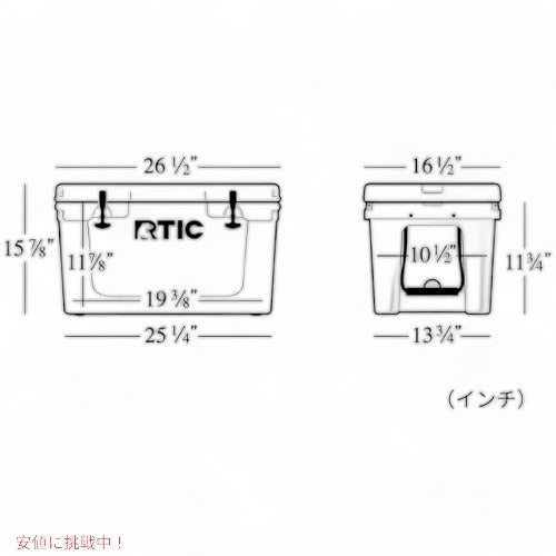 RTIC クーラーボックス  ハードクーラー  ネイビー 45QT Hard Cooler Navy 7