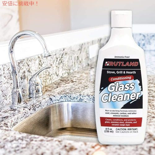 ルトランド(Rutland) 薪ストーブ、コンロトップ用ガラスクリーナー 236ml 3