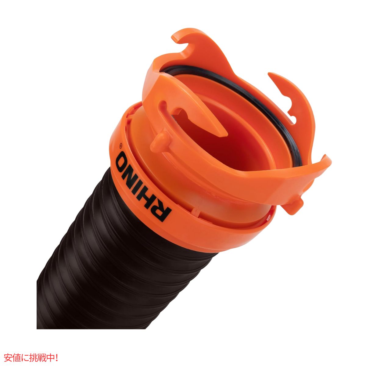 Camco RhinoFLEX 15フィートキャンピングカーRV下水道ホースキット Camco RhinoFLEX 15-Ft Camper RV Sewer Hose Kit 4
