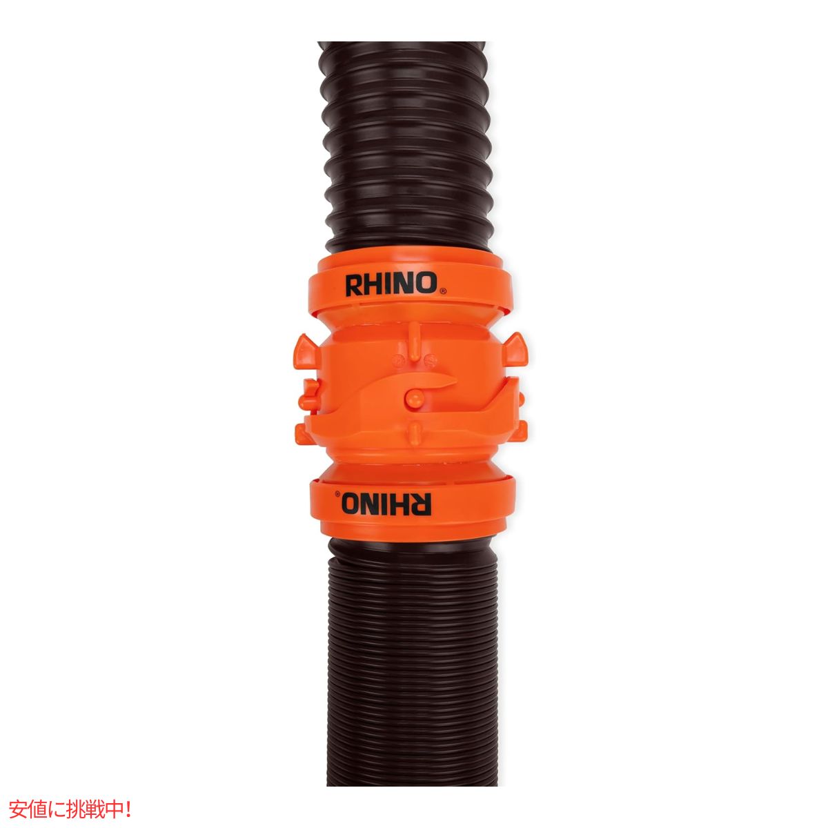 Camco RhinoFLEX 15フィートキャンピングカーRV下水道ホースキット Camco RhinoFLEX 15-Ft Camper RV Sewer Hose Kit 5