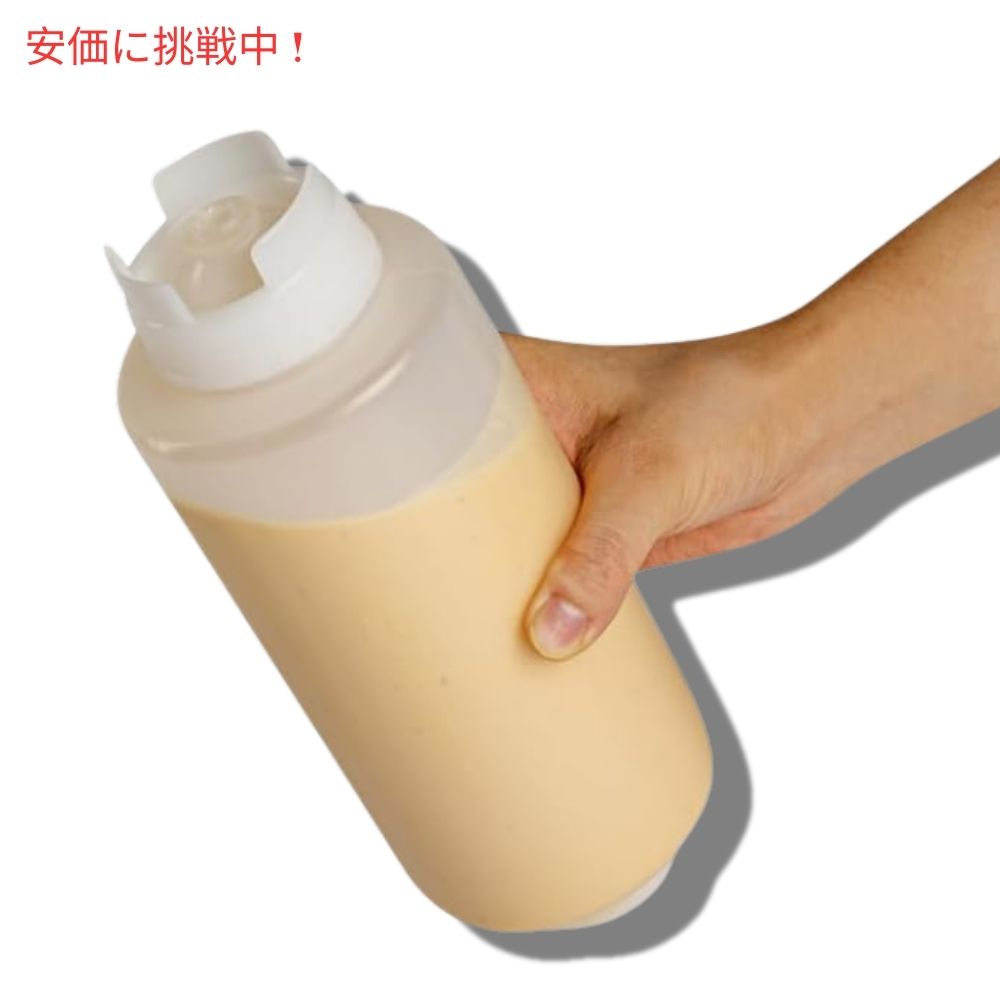 Restaurantware レストランウェア FIFO方式 946mL 調味料用スクイーズボトル 6本セット First In First Out 32oz Condiment Squeeze Bottle 6 pcs 7
