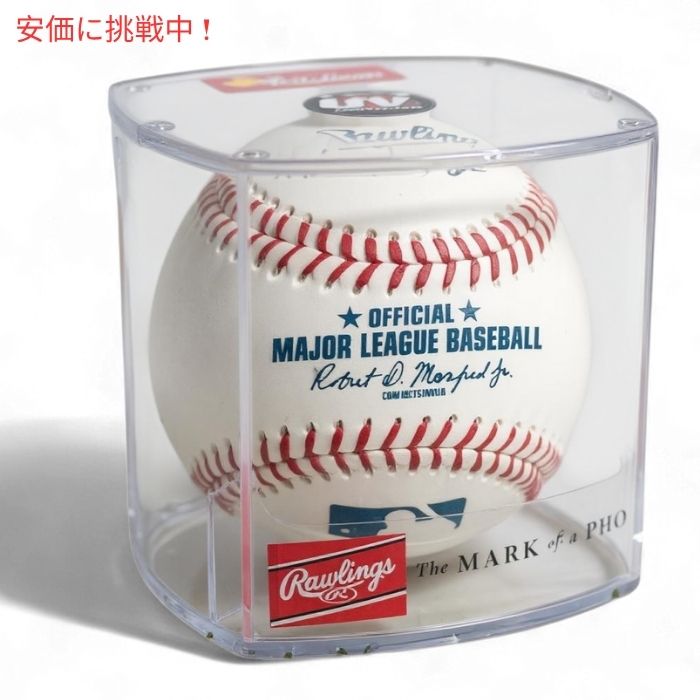 Rawlings ローリングス 2025年公式 MLB 野球ボール ディスプレイケース付き  MLB ROMLB-R Official 2025 Major League Baseball w/ Display Case 2