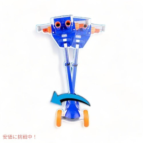 ナーフ NERF ブラスタースクーター デュアルトリガー 3輪キックスクーター Blaster Scooter Dual Trigger, 3 Wheel Kick Scooter 3