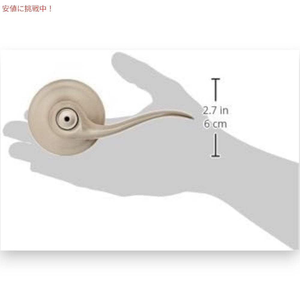 Kwikset 97300-731 ドアノブ ロック付き ドアハンドル サテンニッケル Tustin Interior Privacy Door Handle with Lock Satin Nickel 2