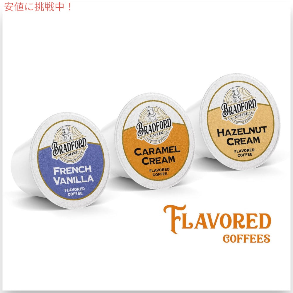 Bradford Coffee ブラッドフォードコーヒー カプセルコーヒー バラエティパック 100個入り キューリグ Kカップ Variety Pack for Keurig K-cups 100ct 4