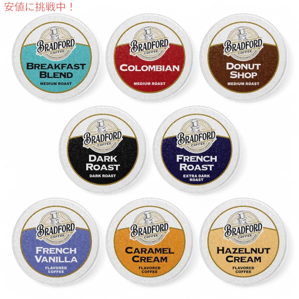 Bradford Coffee ブラッドフォードコーヒー カプセルコーヒー バラエティパック 100個入り キューリグ Kカップ Variety Pack for Keurig K-cups 100ct 6