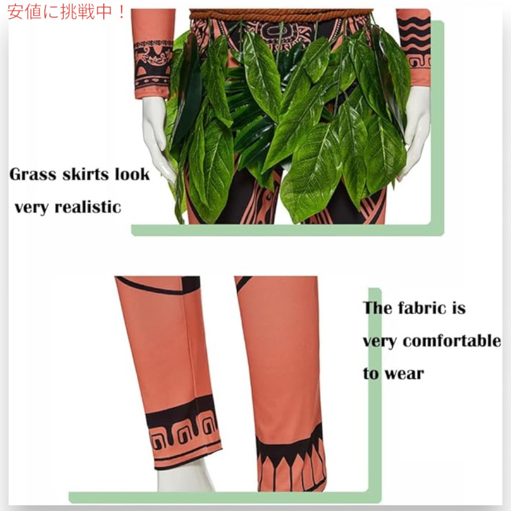 マウイタトゥー コスチューム XXLサイズ ハロウィン 大人用 メンズ レディース コスプレ Maui Tattoo T Shirt/Pants Halloween Cosplay Costume 3