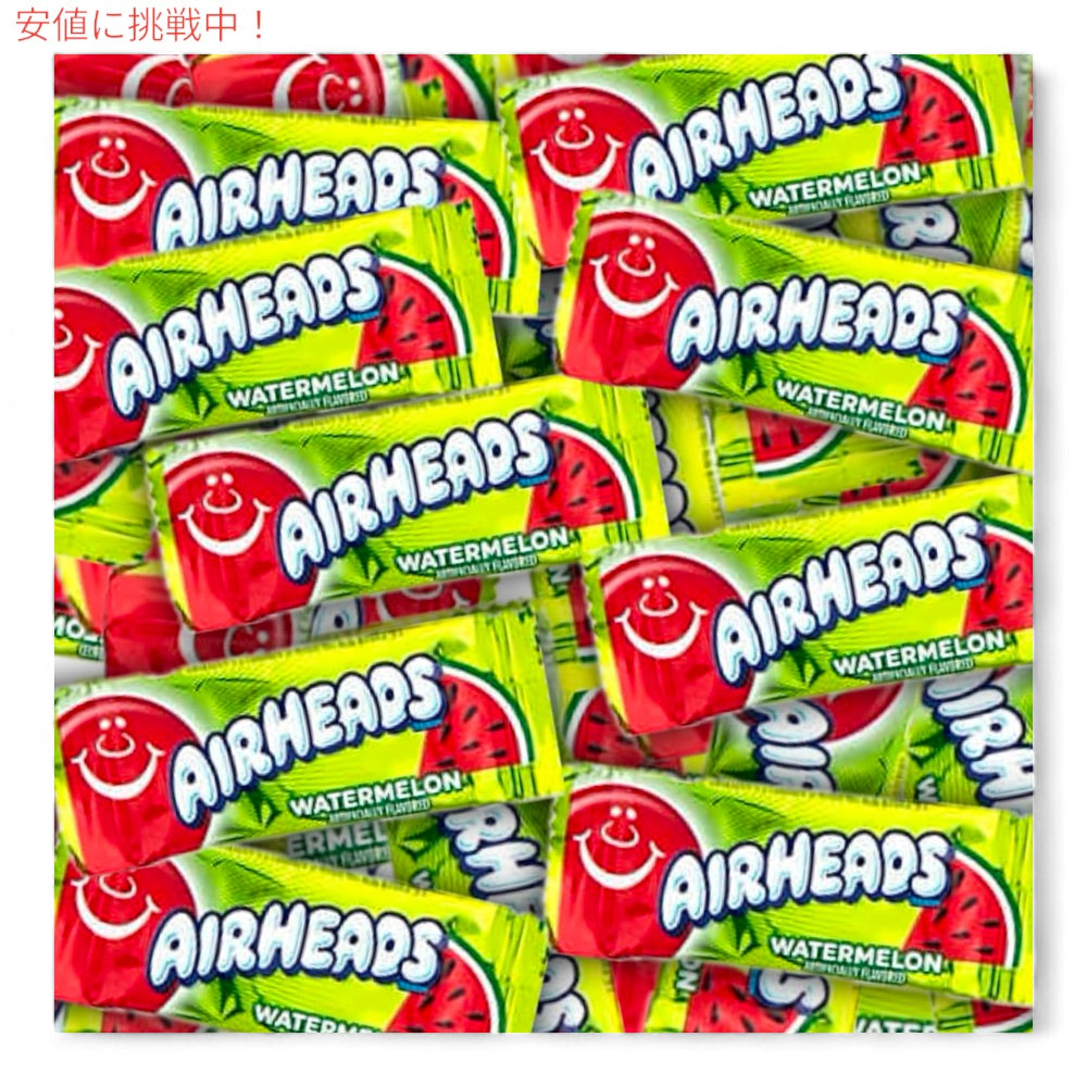 Airheads キャンディバー ウォーターメロン タフィーミニキャンディバーーバー1LBバッグ 5