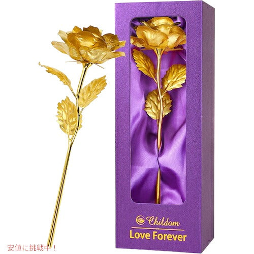 母の日ギフト ゴールドのバラの花 一輪 バレンタイン 結婚記念日 クリスマス Rose Gifts For Mothers Day 1