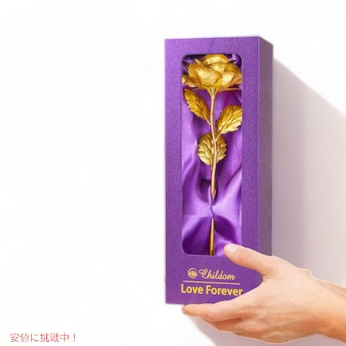 母の日ギフト ゴールドのバラの花 一輪 バレンタイン 結婚記念日 クリスマス Rose Gifts For Mothers Day 8