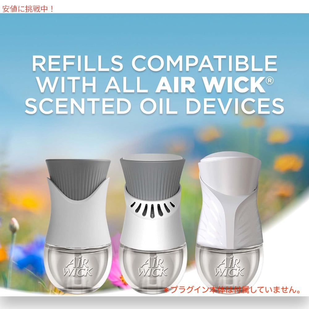 Air Wick エアウィック プラグイン 香り付きオイル リフィル ピーチ＆スイートネクターの香り 芳香剤 5個入り Plug in Scented Oil Refill Fresh 4