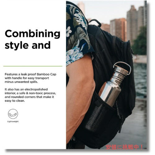 Klean Kanteen Reflect 27oz Water Bottle with Bamboo Cap 27オンス ウォーターボトル 800 ml with バンブーキャップ [Mirrored Stainless] 3
