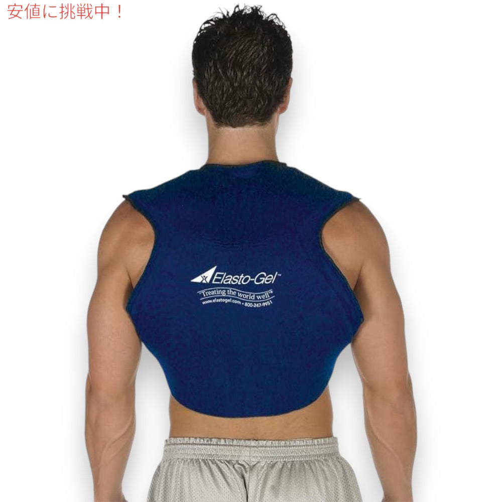 Elasto-Gel 首と背中のコンボ ホット&コールド ジェル セラピー ラップ ブルー Neck and Back Combo Hot / Cold Gel Therapy Wrap 2