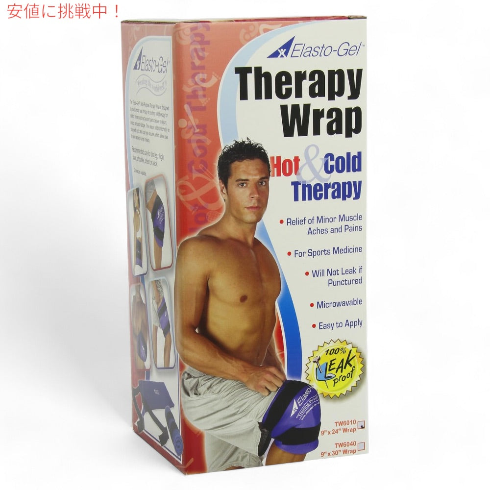 Elasto-gel セラピーラップ ホット&コールドパック 9インチ X 24インチ TW6010 Multi-Purpose Therapy Wrap 1