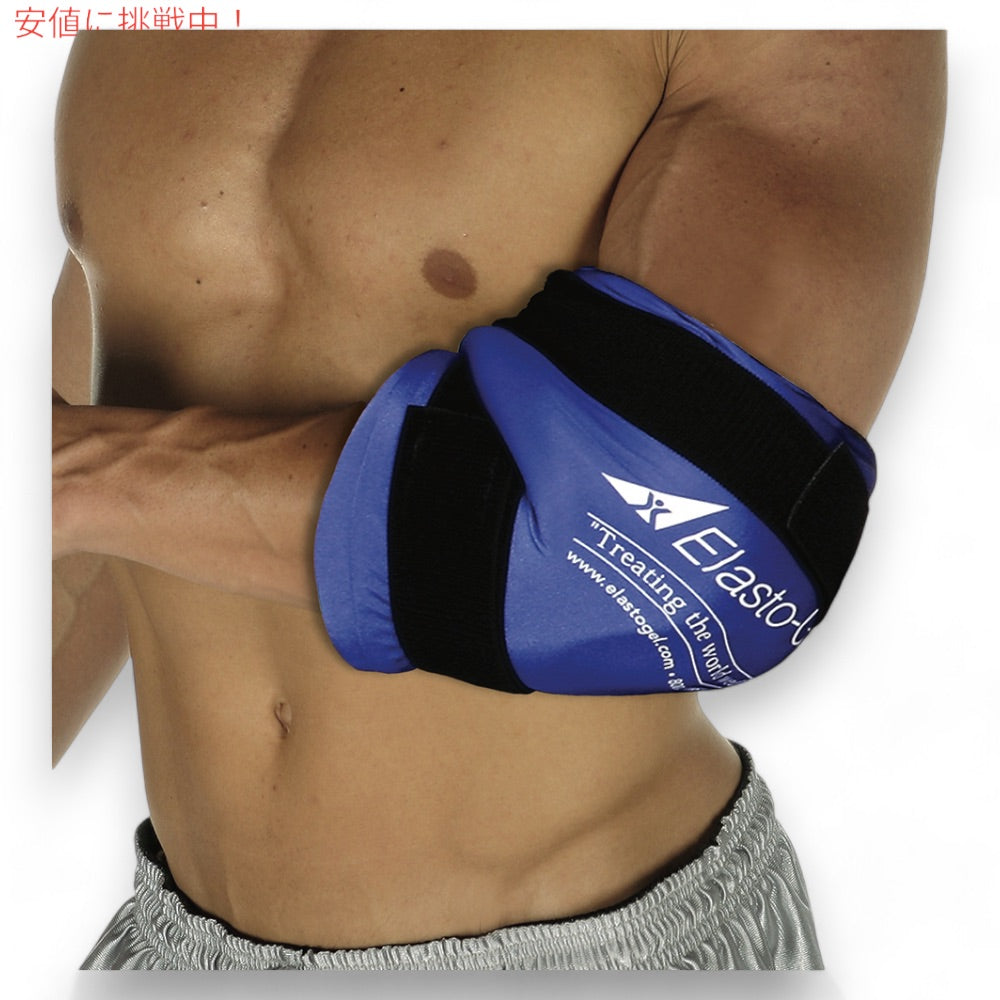 Elasto-gel セラピーラップ ホット&コールドパック 9インチ X 24インチ TW6010 Multi-Purpose Therapy Wrap 2