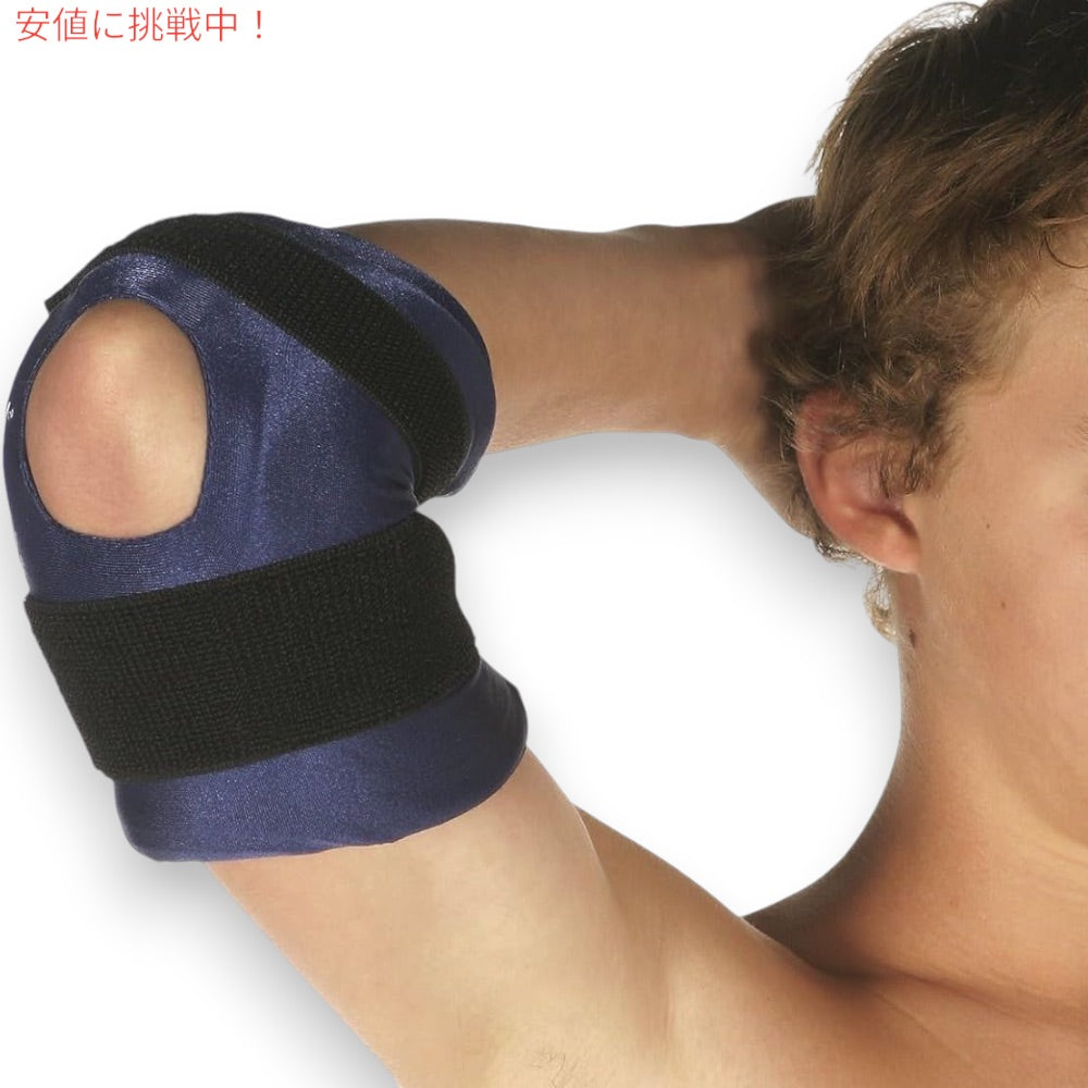 Elasto-Gel ホット&コールドセラピー リストラップ (肘にも使用可能) WR200 Hot & Cold Therapy Wrist Wrap 2