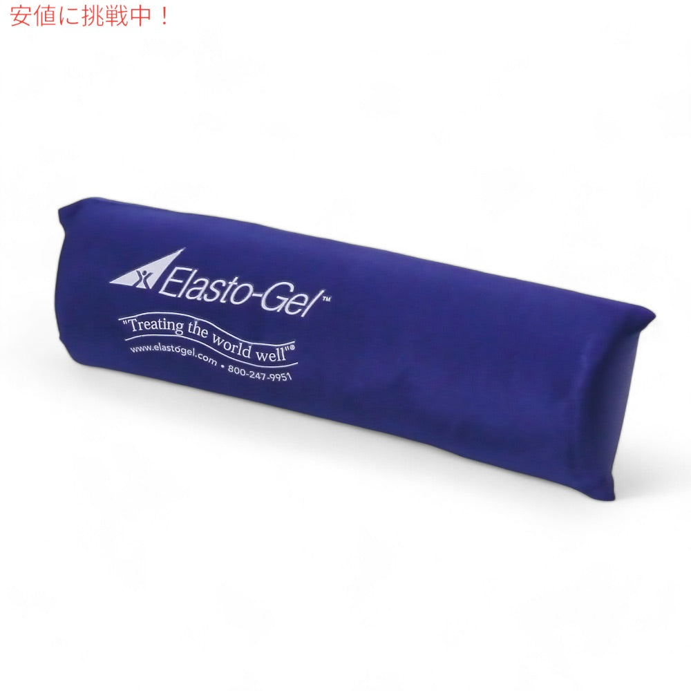 Elasto-Gel ホット＆コールドセラピー 頸部サポートロール Lサイズ 4 X 10インチ CP4005 Hot & Cold Therapy Cervical Support Roll Large 4 x 10 inches 1