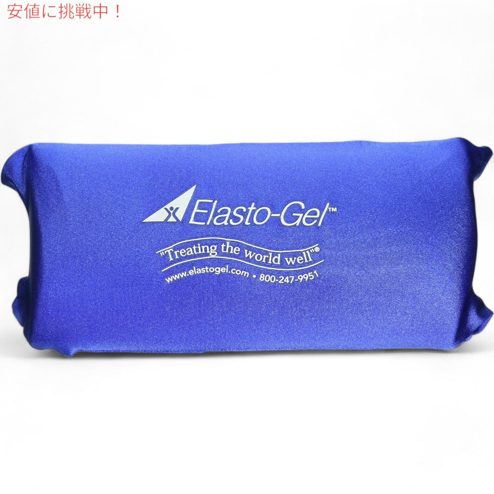 Elasto-Gel ホット＆コールドセラピー 頸部サポートロール Lサイズ 4 X 10インチ CP4005 Hot & Cold Therapy Cervical Support Roll Large 4 x 10 inches 2