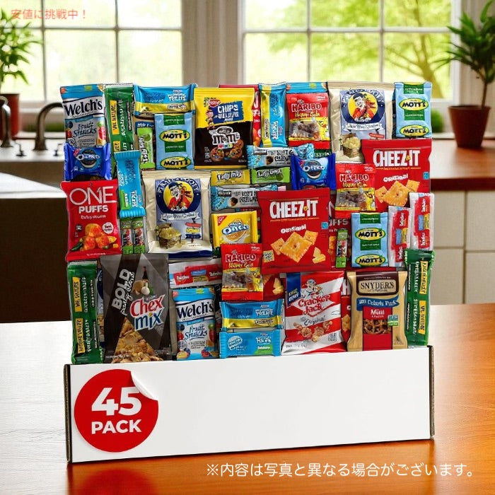 ブルーリボン　スナック ボックス ケア パッケージ バラエティ パック (45 カウント) 4