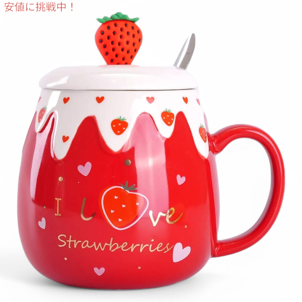かわいいイチゴのマグカップ フタとスプーン付き(赤 1個) 450ml/15oz, Red C WHJY 1