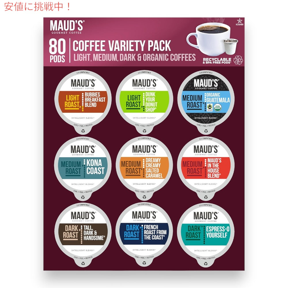 Maud's 9 フレーバー オリジナル コーヒー バラエティ パック (オリジナル 9 ブレンド) 80ct KCup 対応 1