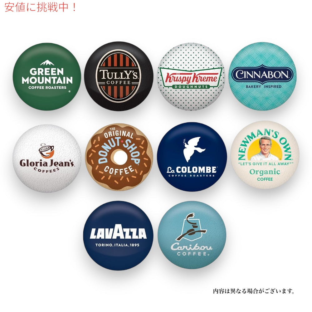 キューリグ Keurig Coffee K-Cup ポッド コーヒー バラエティパック サンプラー 60個入り Variety Pack 60 Count 4