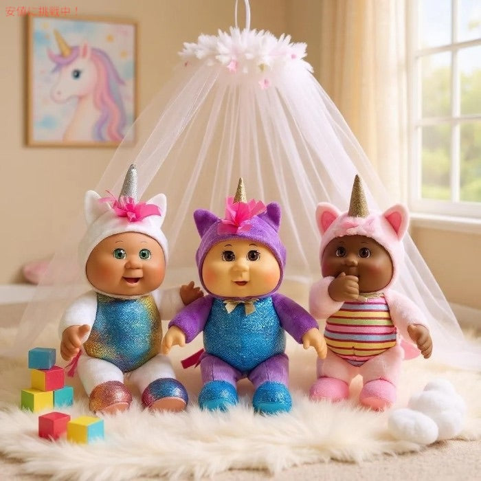 キャベッジパッチキッズ 9インチ キューティーズ ファンタジーフレンズ 3体セット(ユニコーン3種) Cabbage Patch Kids 3 Pack Fantasy Friends 3