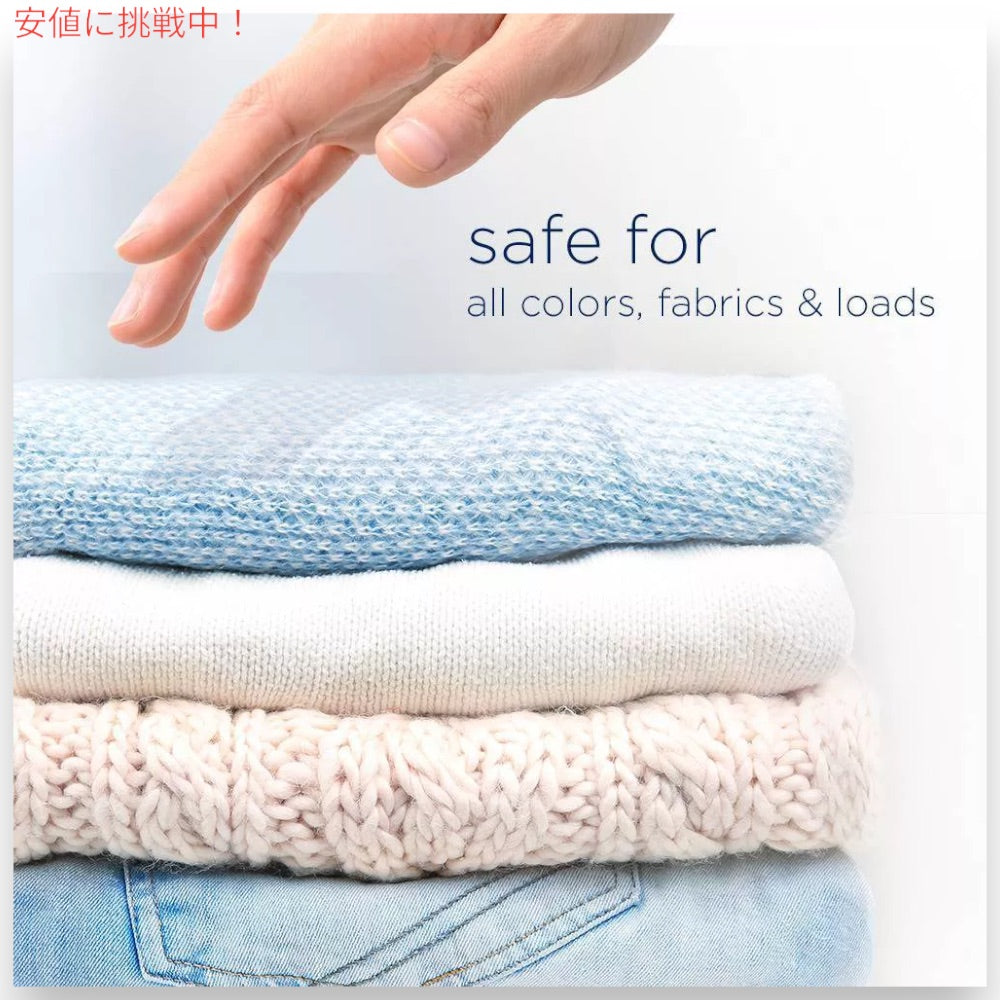 Downy ダウニー ライト 洗濯用 香り付けビーズ オーシャンミストの香り 680g / 24oz Downy Light Laundry Scent Booster Beads  for Washer 2