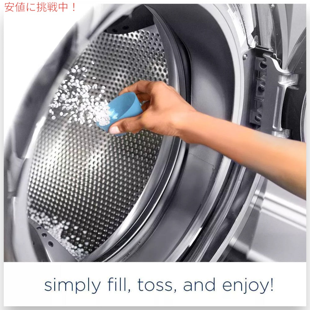 Downy ダウニー ライト 洗濯用 香り付けビーズ オーシャンミストの香り 680g / 24oz Downy Light Laundry Scent Booster Beads  for Washer 3