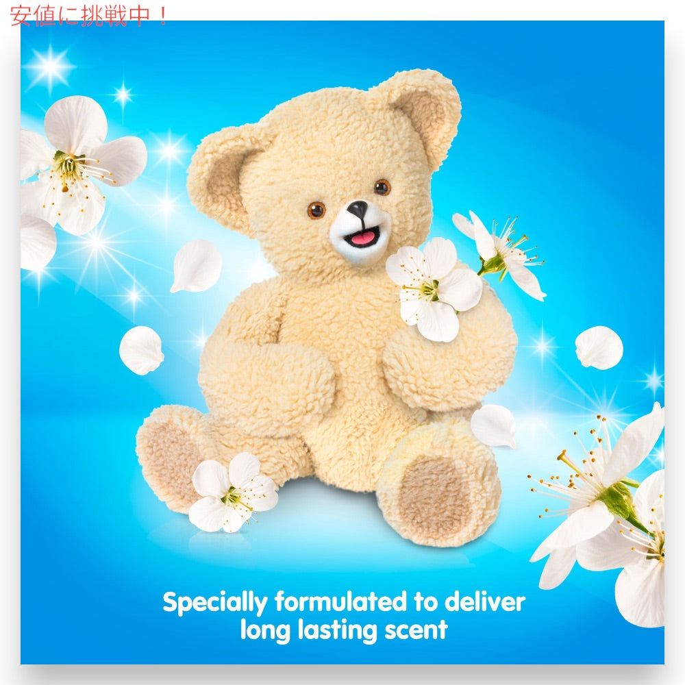 Snuggle 香りブースタービーズ ブルースパークル 595g / 21oz 香り付け用のビーズ Crystals Blue Sparkle Scent Booster 3