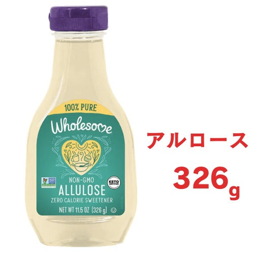 アルロースシロップ 326g Wholesome Sweeteners ゼロカロリー液体甘味料 11.5オンス (1パック) 1