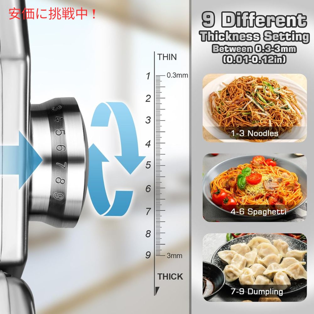 Sailnovo セイルノヴォ パスタマシン 180ローラー シルバー Pasta Maker Machine 180 Roller Silver 3