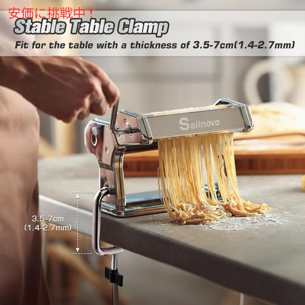 Sailnovo セイルノヴォ パスタマシン 180ローラー シルバー Pasta Maker Machine 180 Roller Silver 5