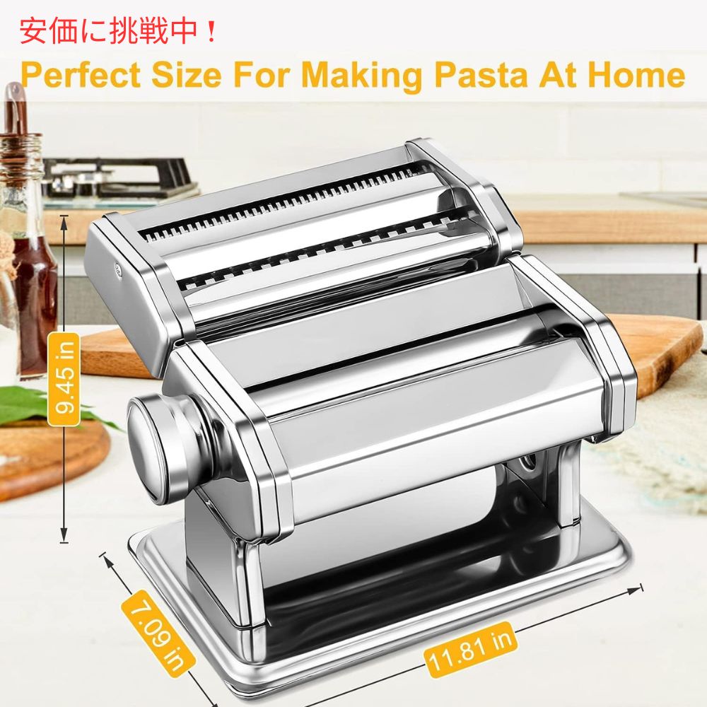 Sailnovo セイルノヴォ パスタマシン 180ローラー シルバー Pasta Maker Machine 180 Roller Silver 6