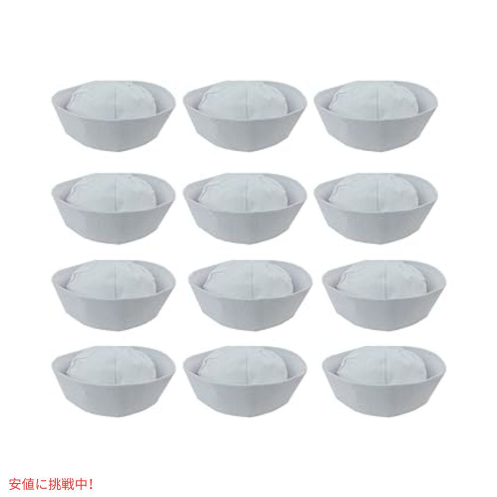 セーラー コスチューム パーティー用の帽子 Funny Party Hats Sailor Hats Costume White 5