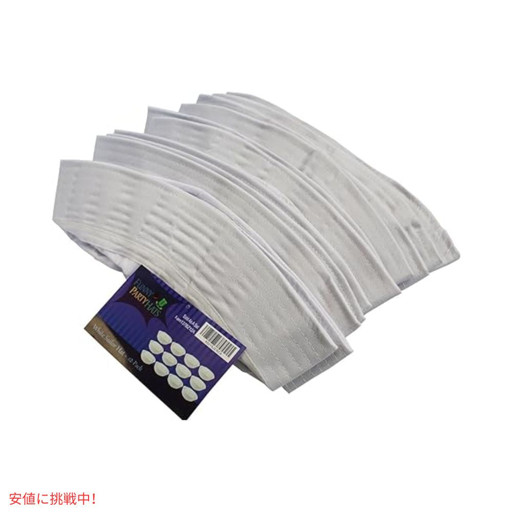 セーラー コスチューム パーティー用の帽子 Funny Party Hats Sailor Hats Costume White 6