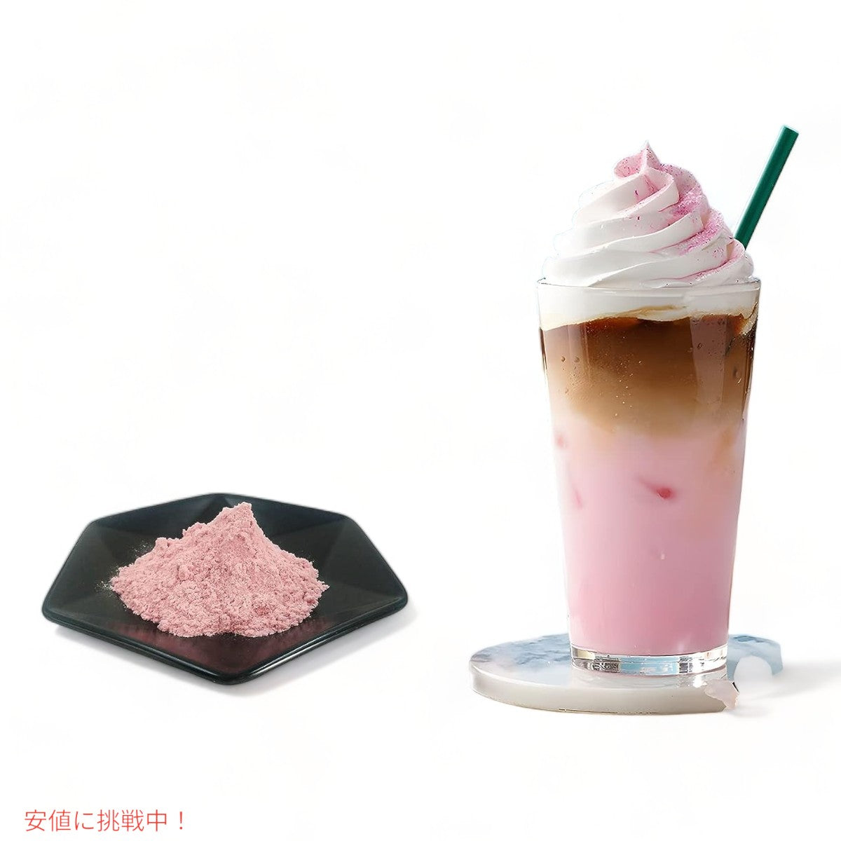 グレリム 桜パウダー プレミアム さくらパウダー 120g 国産 GRELIM Sakura Powder Premium Original Cherry Blossom Powder 4.23 Oz 5