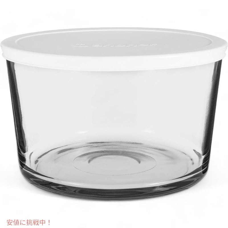 Anchor Hocking 蓋付きガラストライフルサラダボウル Anchor Hocking Glass Trifle Bowl 104 oz Glass Salad Bowl with White Plastic Lid 2