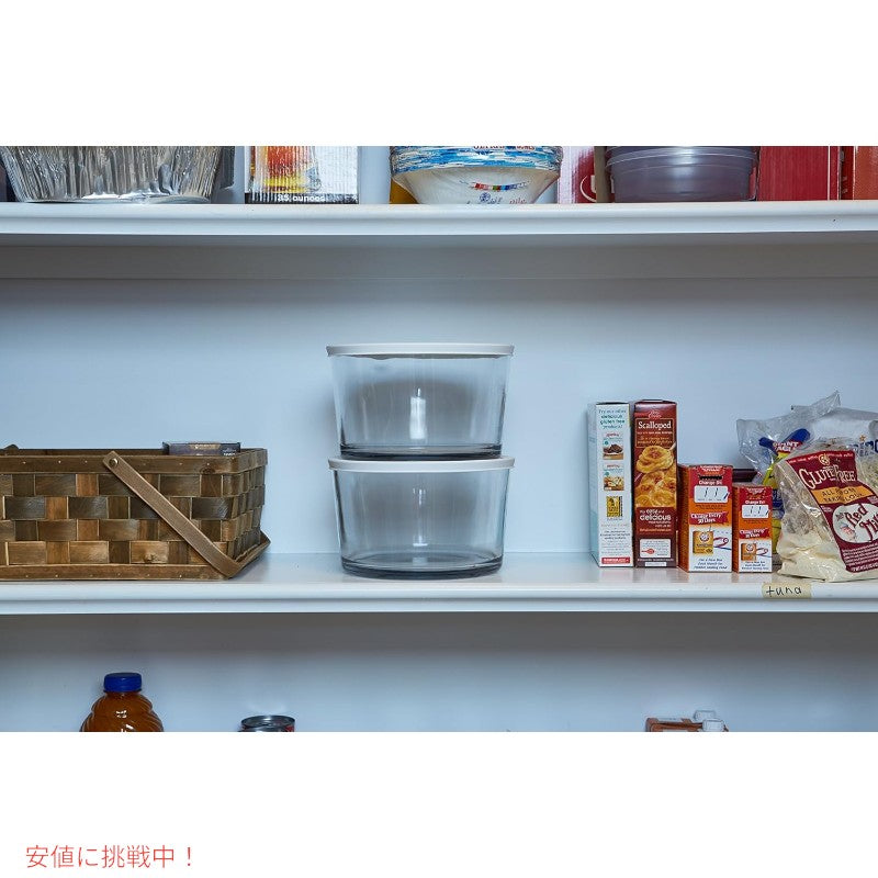 Anchor Hocking 蓋付きガラストライフルサラダボウル Anchor Hocking Glass Trifle Bowl 104 oz Glass Salad Bowl with White Plastic Lid 7