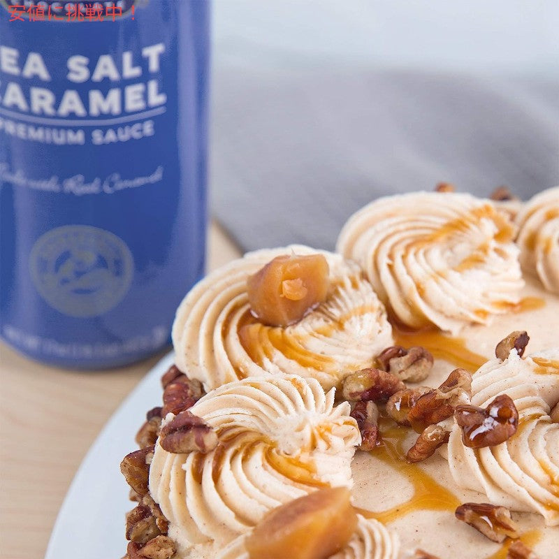 ギラデリ Ghirardelli ソース3点セット (塩キャラメル・チョコレート・ホワイトチョコレート)Sea Salt Caramel Chocolate and White Chocolate Flavor Sauce16oz 4