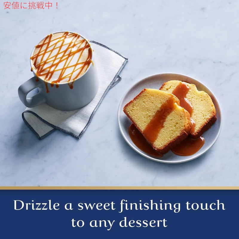 ギラデリ Ghirardelli ソース3点セット (塩キャラメル・チョコレート・ホワイトチョコレート)Sea Salt Caramel Chocolate and White Chocolate Flavor Sauce16oz 5