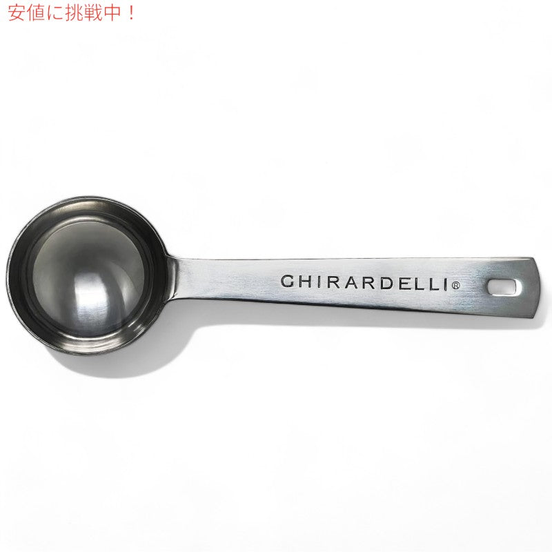 ギラデリ Ghirardelli ソース3点セット (塩キャラメル・チョコレート・ホワイトチョコレート)Sea Salt Caramel Chocolate and White Chocolate Flavor Sauce16oz 6