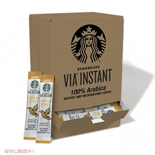 スターバックス VIA インスタント コーヒー ブロンド ロースト パケット ? ベランダ ブレンド ? 1 箱 (50 パケット) 1