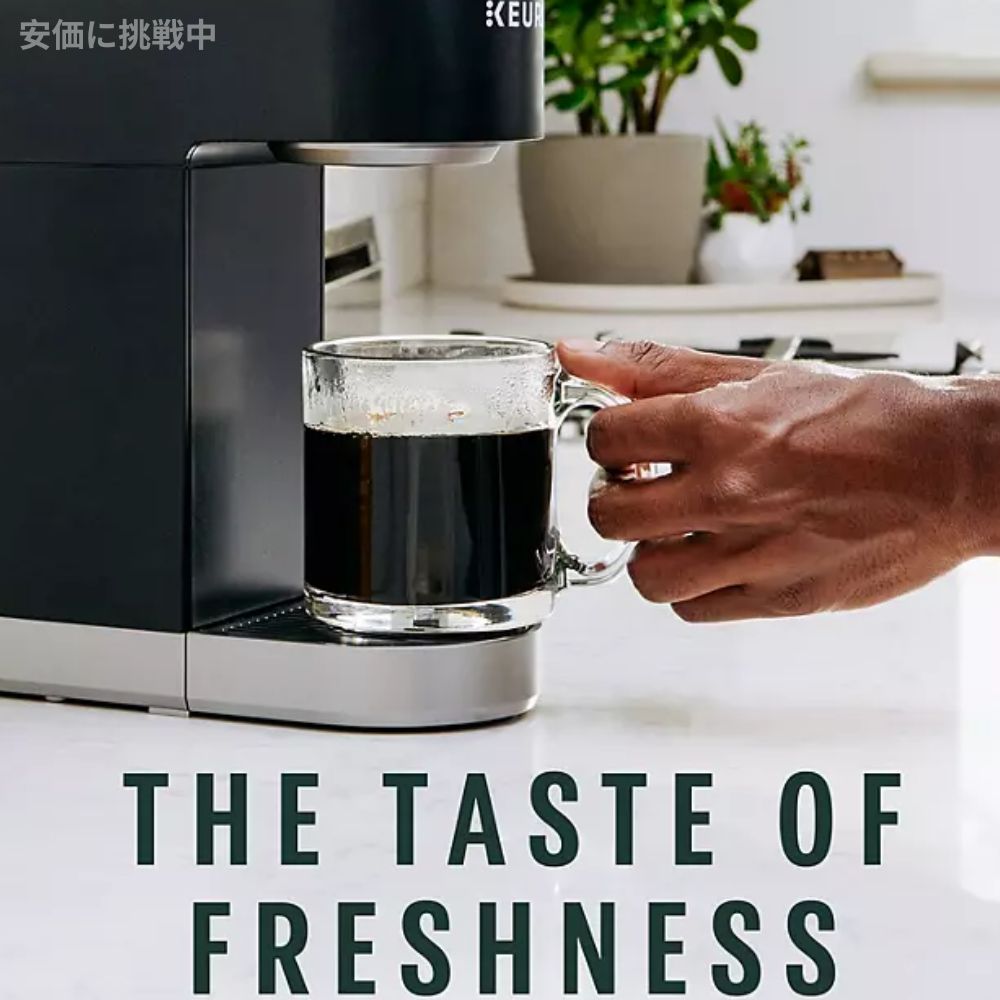 キューリグ K-CUP スターバックス ヴェランダ ブレンド アラビカ100％ ブロンドロースト 72個 Keurig K-Cup Starbucks Veranda Blend Blonde Roast 3