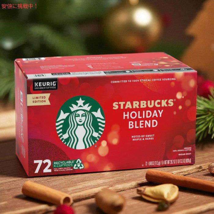 スターバックス Starbucks Kカップ コーヒー [ホリデーブレンド / ミディアムロースト] 72個 キューリグ Holiday Blend Coffee Keurig K-Cup Pods 3